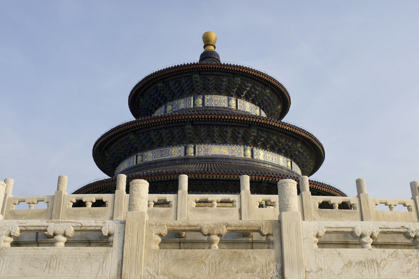 Beijing
