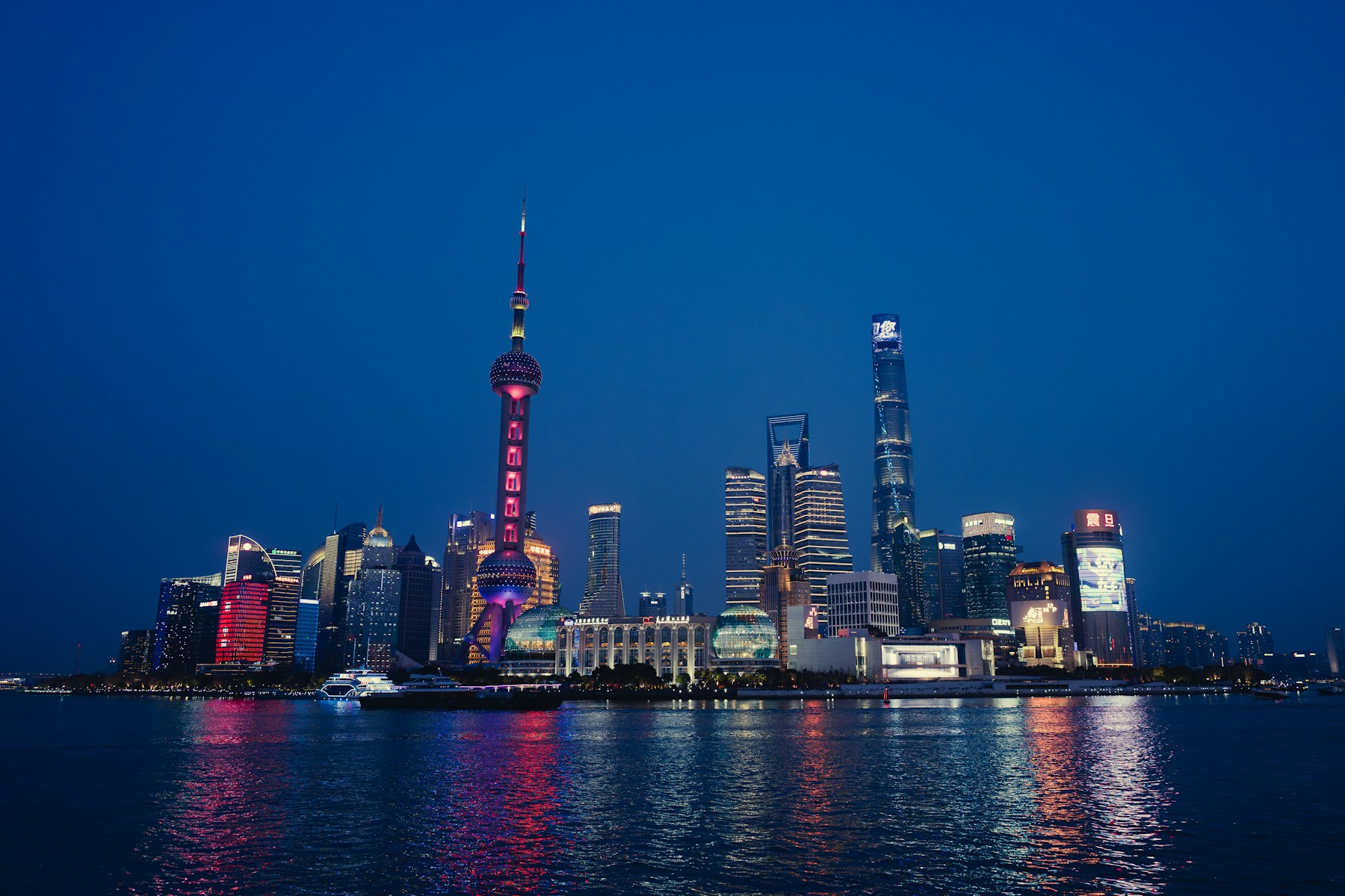 Shanghai skyline at blue hour